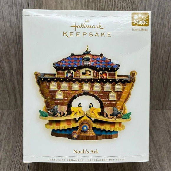 Hallmark Other - 2006 Hallmark Keepsake Noah's Ark Handcrafted Christmas Ornament